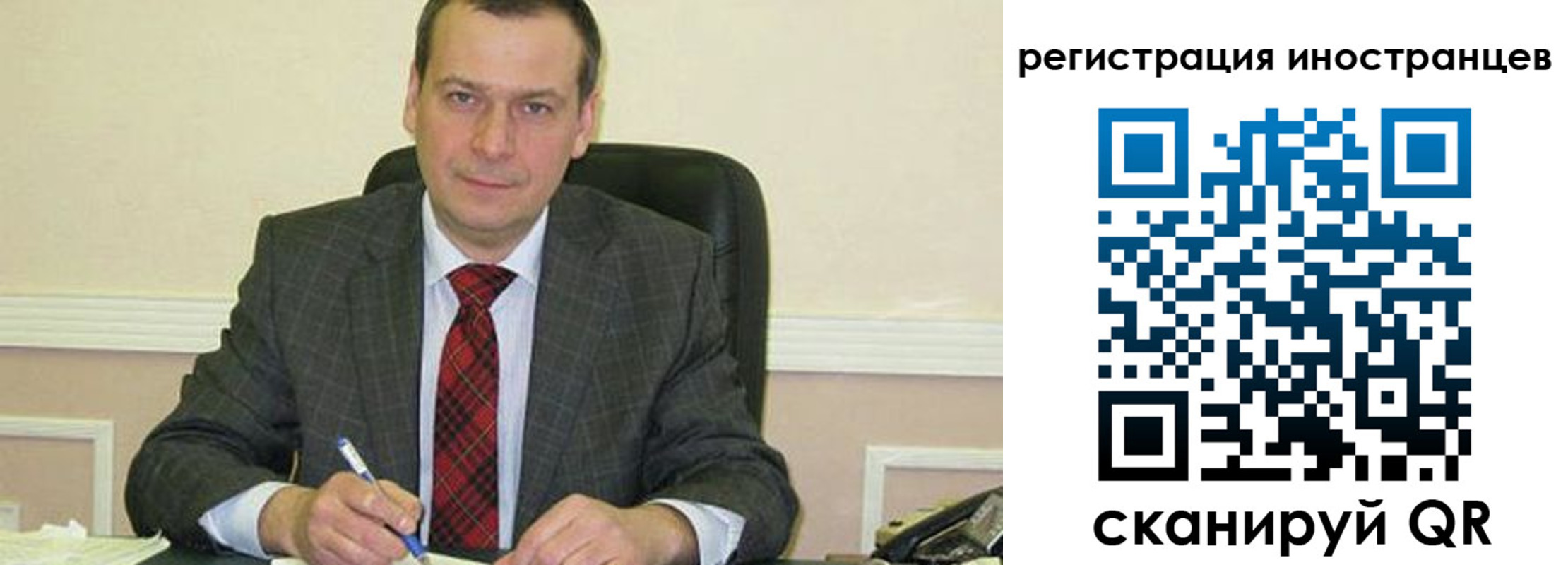 прописка паспорт в Ростовской области