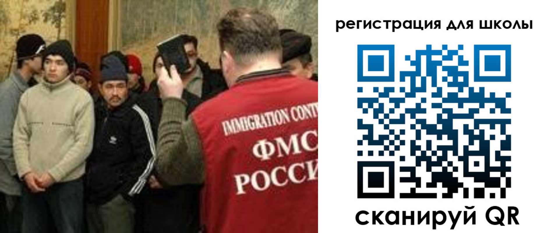 найти адрес прописки в Ростовской области